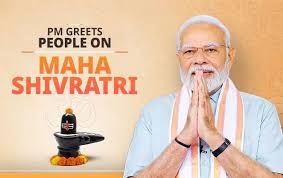 pmnarendramodiextendsmahashivratriwishes