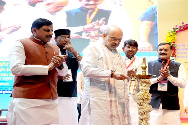 unionhomeministeramitshahaddressesastatelevelcooperativeconferenceinbhopal