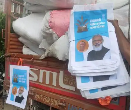 200bookedinjindforburningbagswithphotosofpmharyanacmdpcm