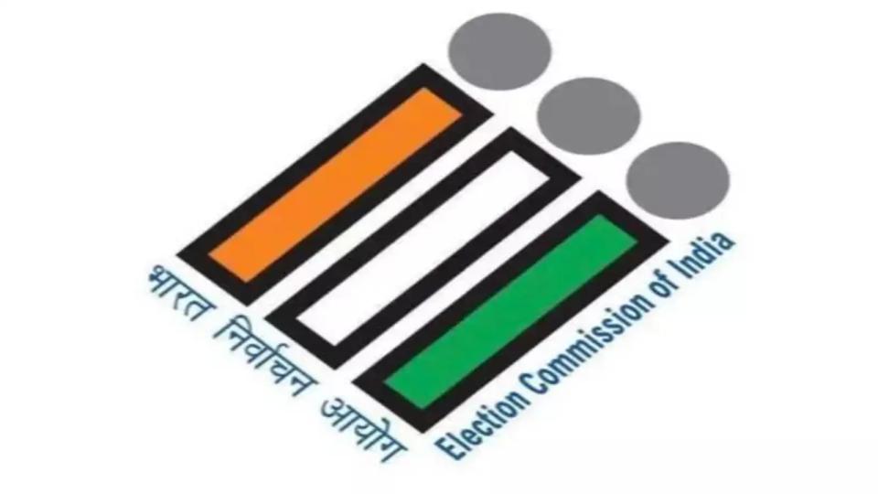 EC doubles annual pay for booth level officers