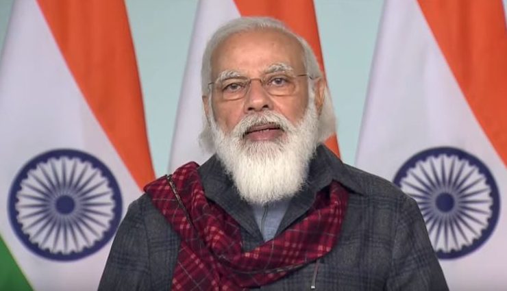 pmmoditodeliverinauguraladdressatiisf2020tomorrow