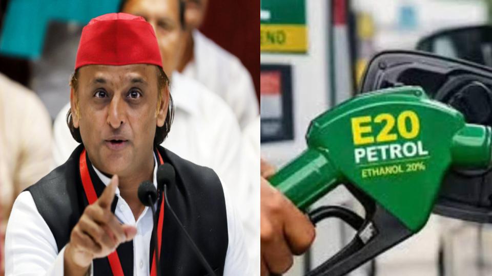 Samajwadi Party President Akhilesh attacks Centre over E20 petrol