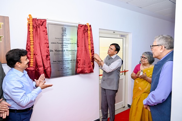 unionministermansukhmandaviyainauguratesworld’s17thathletepassportmanagementunitinnewdelhi