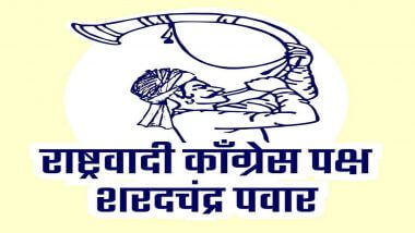 ecallotsnewmanblowingturhasymboltoncpsharadpawaraheadoflspolls