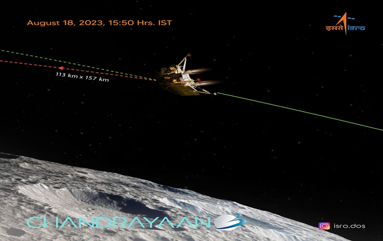 chandrayaan3landervikramdeboostedsuccessfully