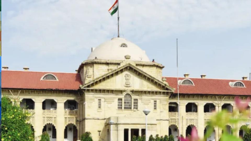 allahabadhcgivesnodforsurveyinkrishnajanambhoomidispute