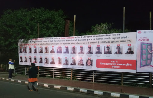 allahabadhcrapsupgovtasksyogitoremoveallhoardingsfeaturinganticaaprotesters