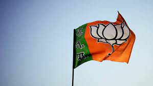 BJP release second list of 39 candidates for upcoming Madhya Pradesh elections