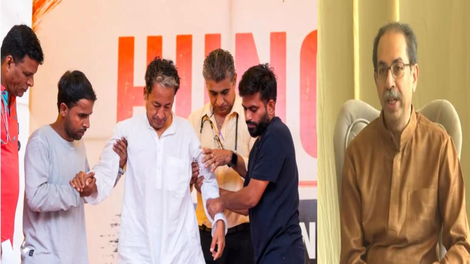 Uddhav backs CJP protest over exam irregularities, urges Rahul to join