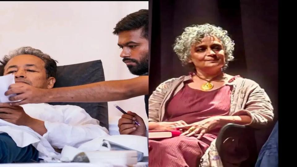 Arundhati Roy, Naseeruddin Shah Urges CJP Protest to End Hunger Strike 