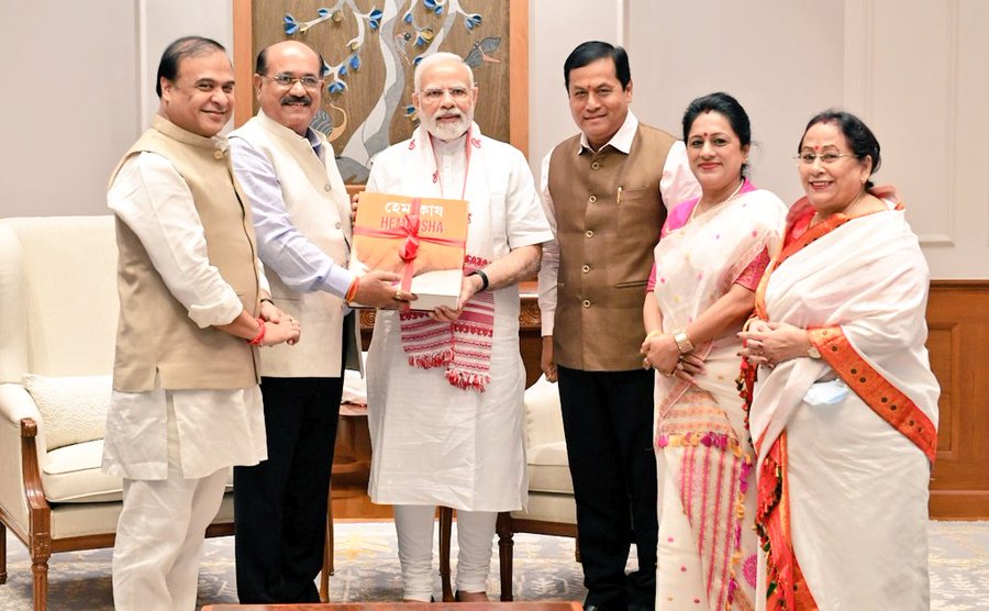 pmnarendramodireceivescopyofbrailleversionofassamesedictionaryhemkosh