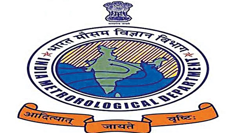 imdforecastsgradualfallinminimumtemperaturesovernorthwestandcentralindiaduringnext4days