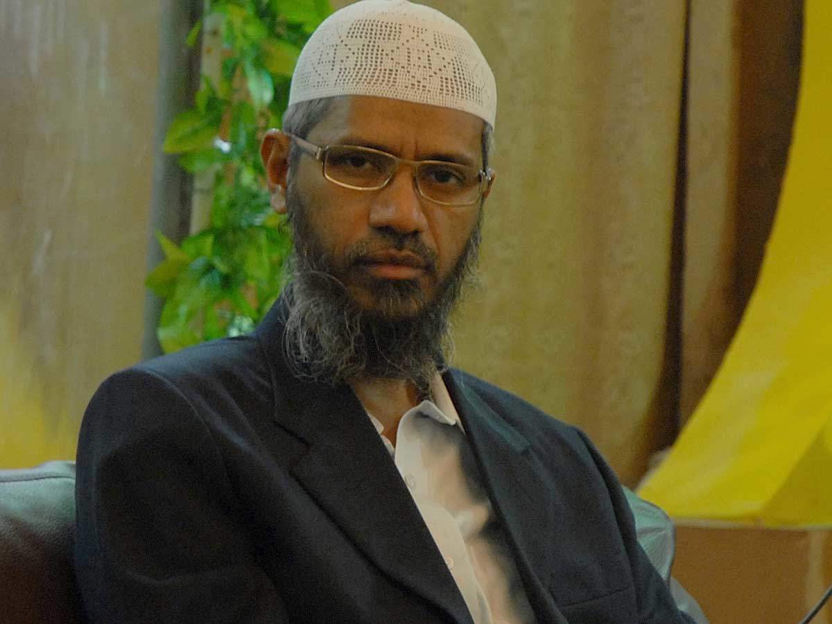 edattachesrs1640crassetsofzakirnaik’sfamilyunderpmla