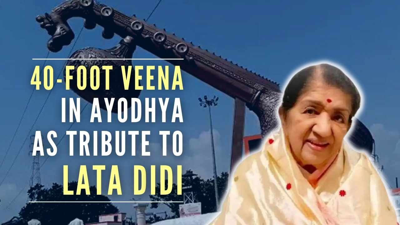 pmmodivirtuallyattendsinauguralceremonyofbharatratnalatamangeshkarchowkinayodhyaonher93rdbirthanniversary