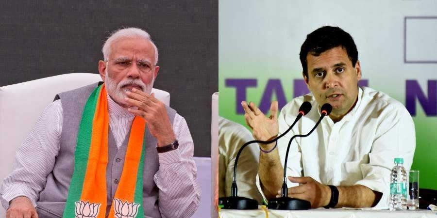 remarksagainstpmmodi:courtreservesorderoncomplaintseekingfiragainstrahulgandhi