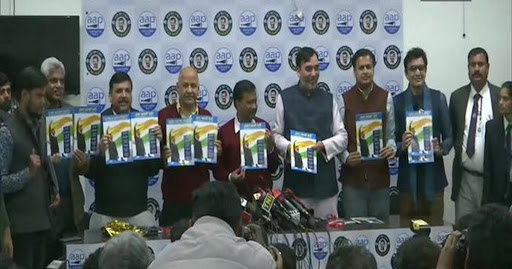 aapreleasesmanifestowithplanfor24hourmarketspromisesqualityeducationcleanwater
