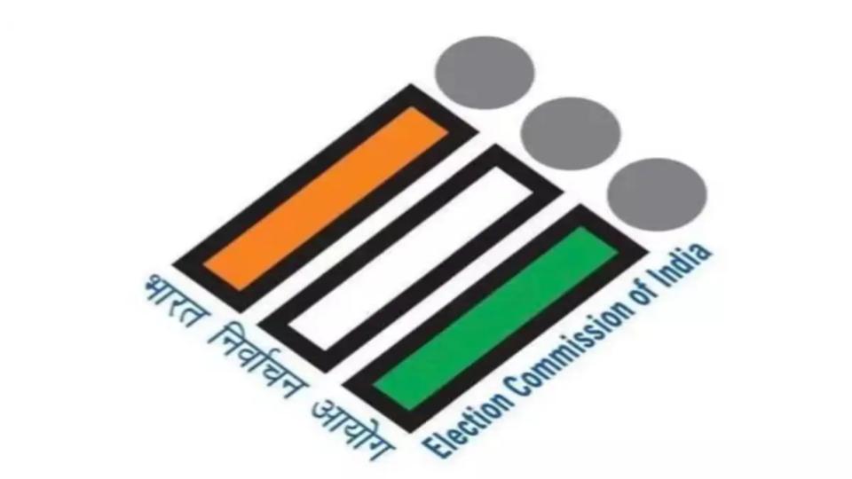 Election Commission of India Allots Digital Vouchers To Political Parties