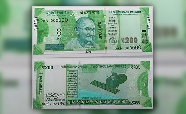 noscrappingofrs2000noters200tobeissuedsoonsaysministergangwar