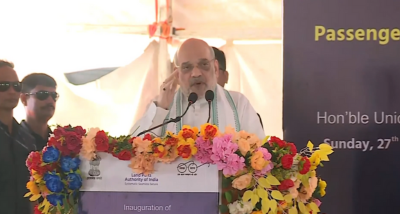 homeministeramitshahinauguratesnewpassengerterminalacargogateinwestbengal