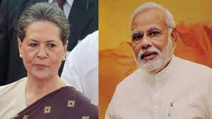 pmmodigreetssoniagandhionbirthday