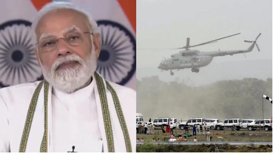 Dense fog forces PM Modi’s helicopter to abort landing in West Bengal