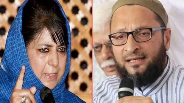 owaisimehboobacondemnbeatingofmuslimsbygaurakshaksoverbeefsuspicion