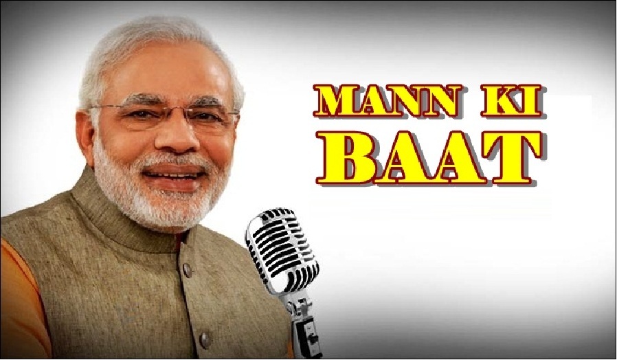 pmtosharehisthoughtsinmannkibaatprogrammetomorrow