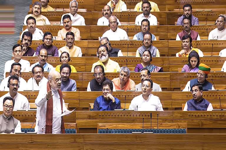 ndaslamsantiwomenmindsetwhileoppositioncheersquotabilldefeat