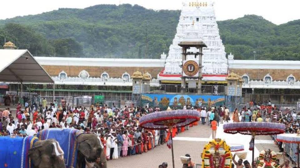 Tirumala Tirupati cancels VIP Break Darshan on Oct 1 and 5