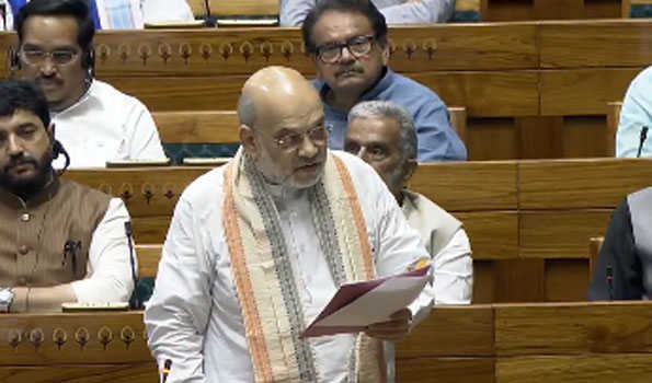 loksabhapassestribhuvansahkariuniversitybill2025