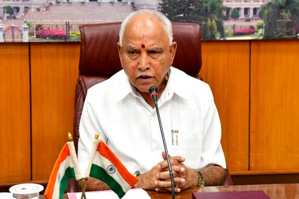 karnatakacmyediyurappalaunchesavalokanasoftware