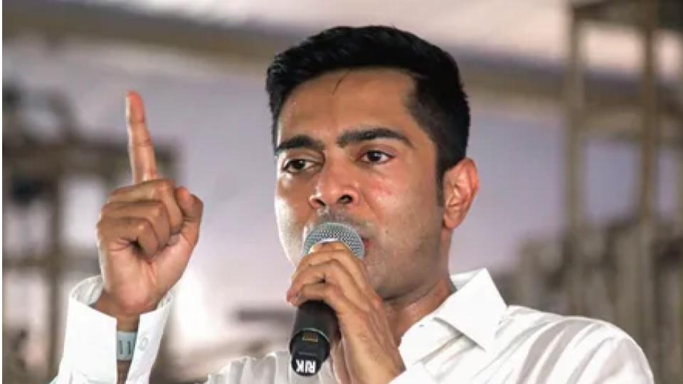 Police Search Abhishek