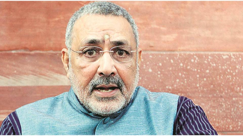 Muslims need to stop calling themselves minority, Giriraj Singh