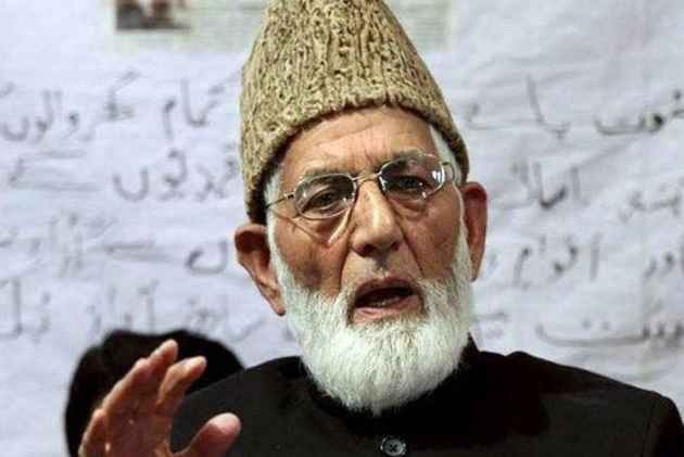 geelaniquitsaschairmanoftehreekehurriyattoremainheadofhurriyatconferencefaction
