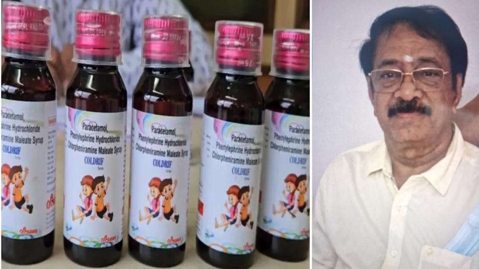 TN Pharma company owner arrested by MP police 