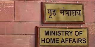 unionhomeministrytoconvenemeetingof22memberhpcinladakh
