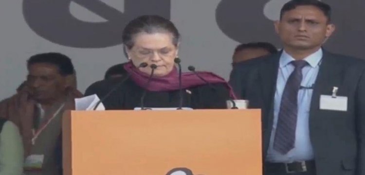 soniagandhislamsbjpsayscaawilldestroysoulofindia