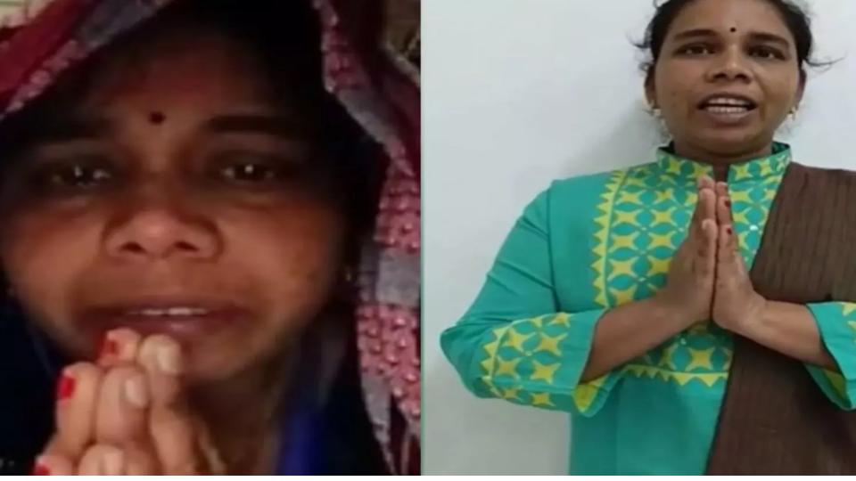 Woman Who Went For Domestic Work In Kuwait Rescued