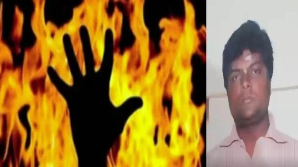 Mentally Unstable Man Allegedly Sets Mother On Fire In Ongole, AP