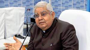 vicepresidentdhankhartoinauguratesilverjubileecelebrationsofkeralalegislativeassemblybuildinginthiruvananthapuramtoday