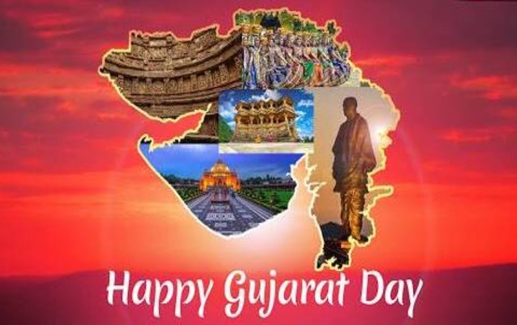 gujaratiscelebrating63rdfoundationday
