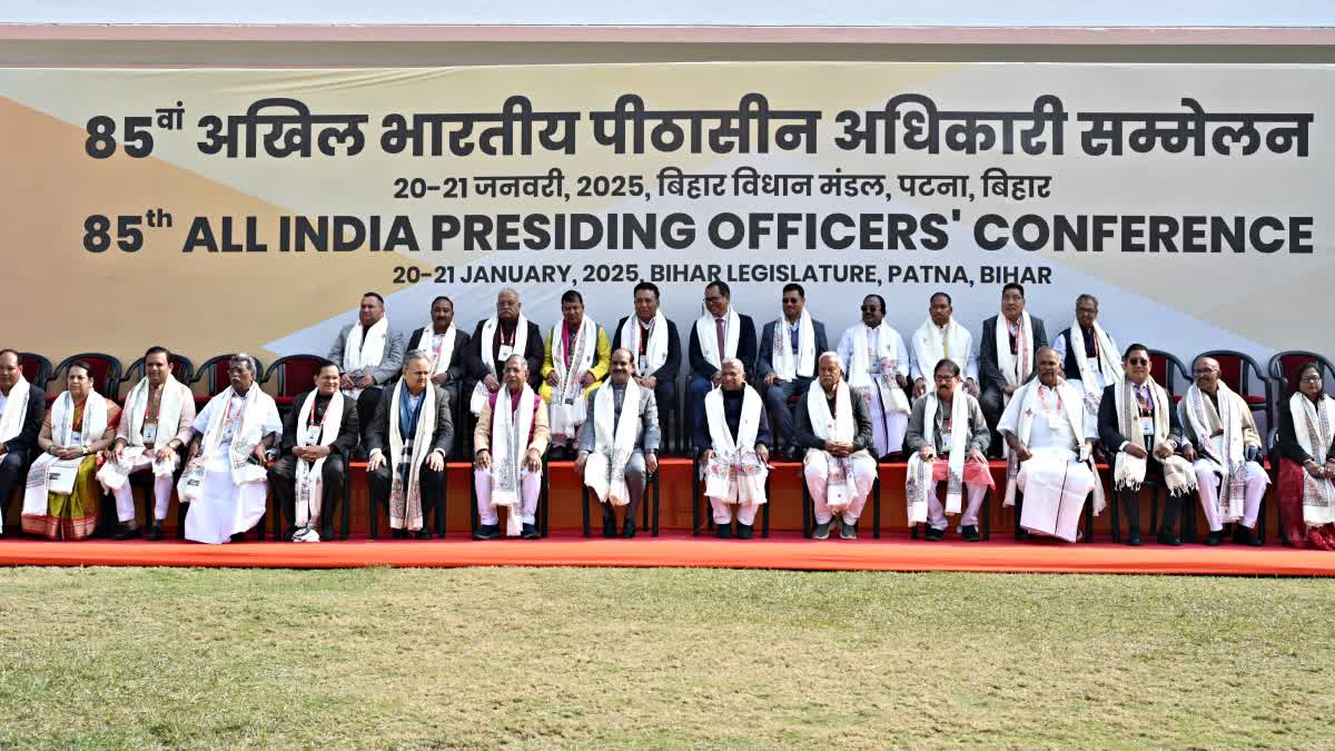 85thallindiapresidingofficers’conferencetoconcludetoday