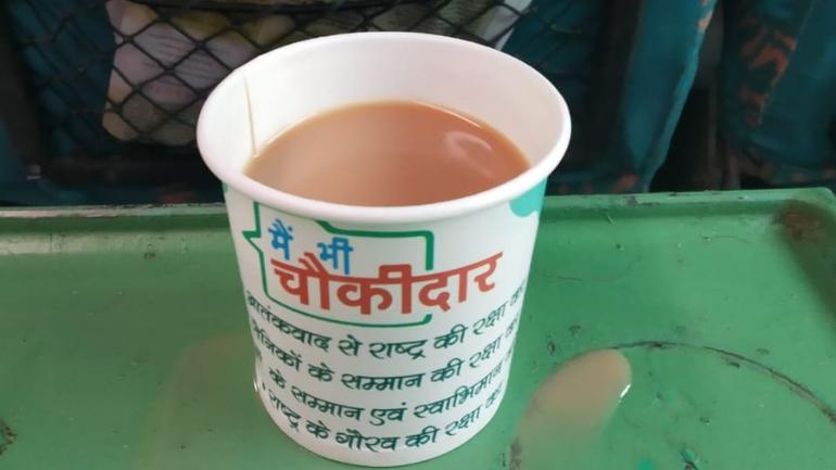 ecsendsnoticetorailwaysforusingcupswithchowkidarslogan