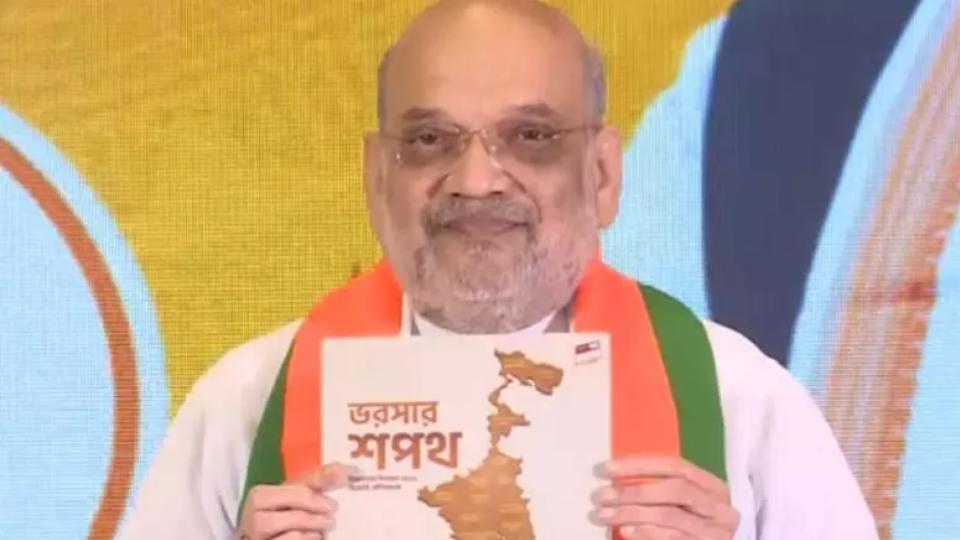 BJP manifesto promises UCC, Rs 3,000 aid for women in Bengal