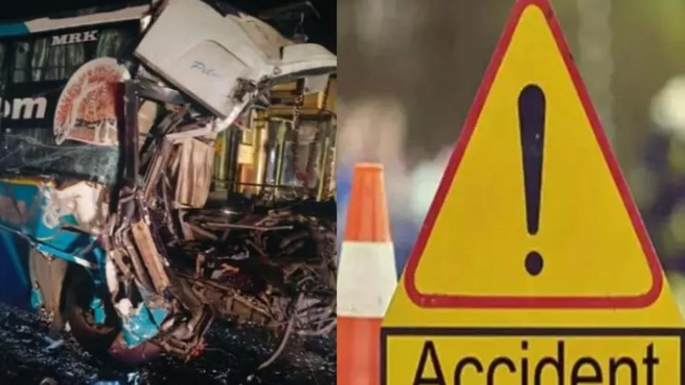 Driver Killed, 16 Injured 