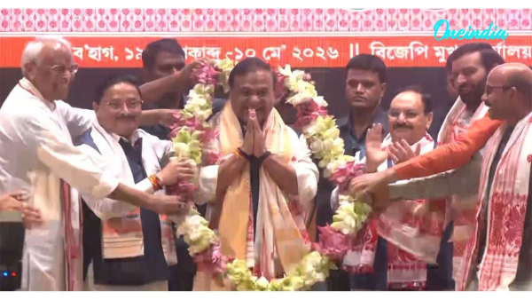 himantabiswasarmasettotakeoathascminassamonmay12