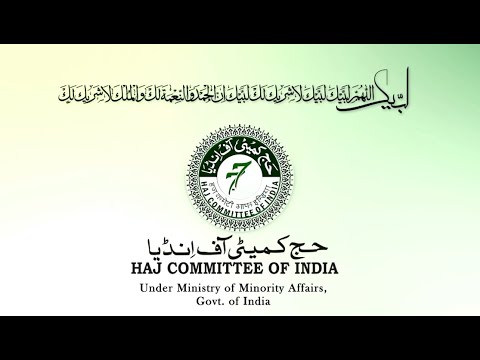 allapplicationsforhaj2021cancelled:hajcommitteeofindia