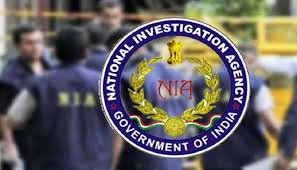 NIA Arrests Conspirator In Connection With Trafficking Of Bangladeshi Nationals And Rohingyas