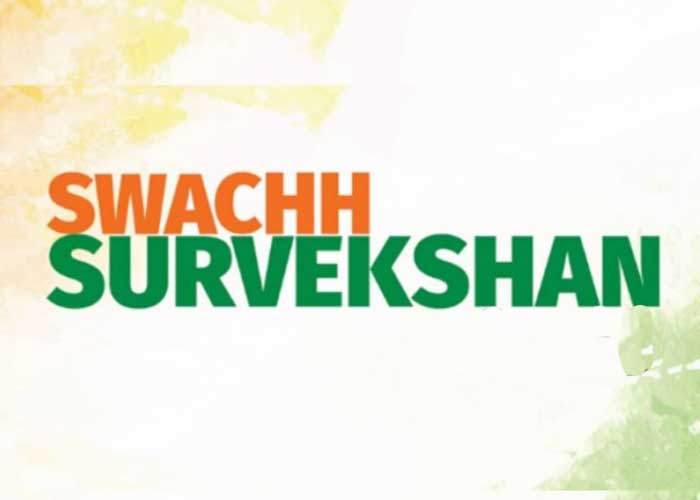 resultsofswachhsurvekshan2020willbeannouncedtoday