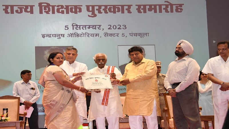 haryanagovernorhonours69teachersonteacher’sday